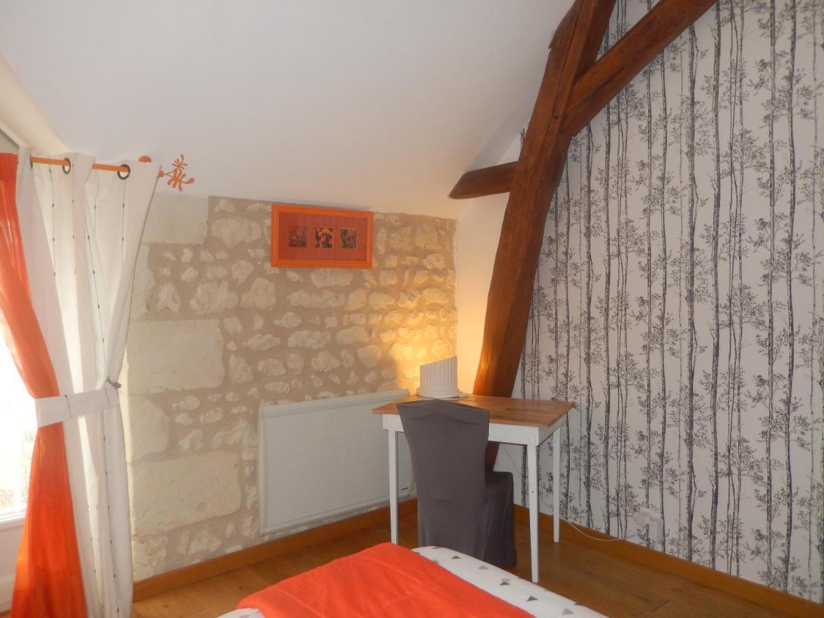 Bed & Breakfast Les Quatre Saisons 4*